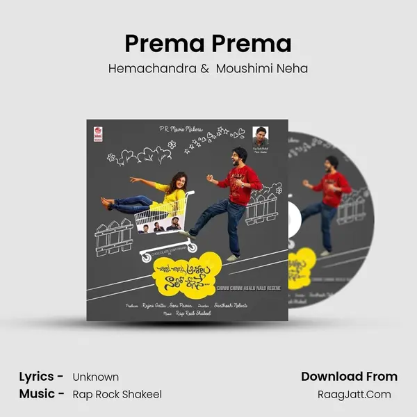 Prema Prema MP3 Song by Hemachandra Cover