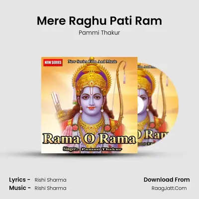Mere Raghu Pati Ram MP3 Song by Pammi Thakur Cover