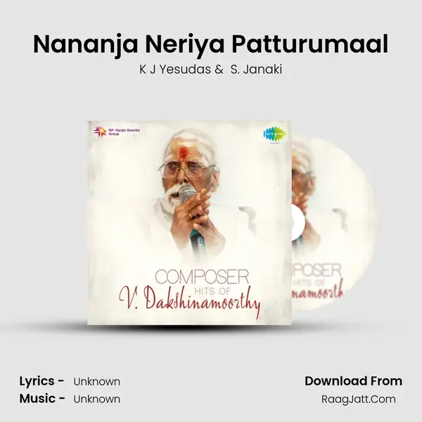 Nananja Neriya Patturumaal MP3 Song by K J Yesudas Cover