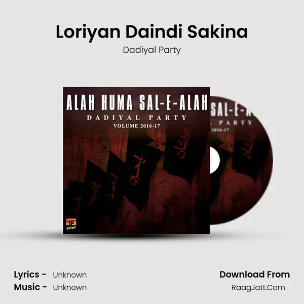 Loriyan Daindi Sakina mp3 song