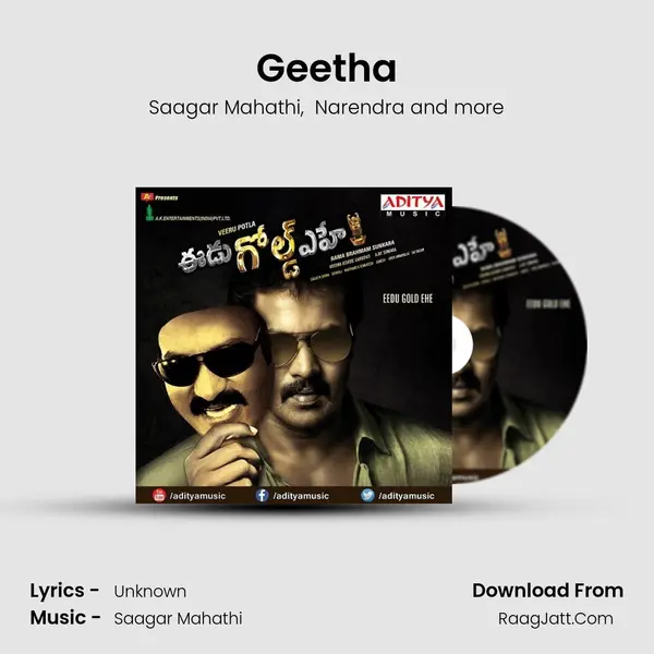 Geetha MP3 Song by Saagar Mahathi Cover