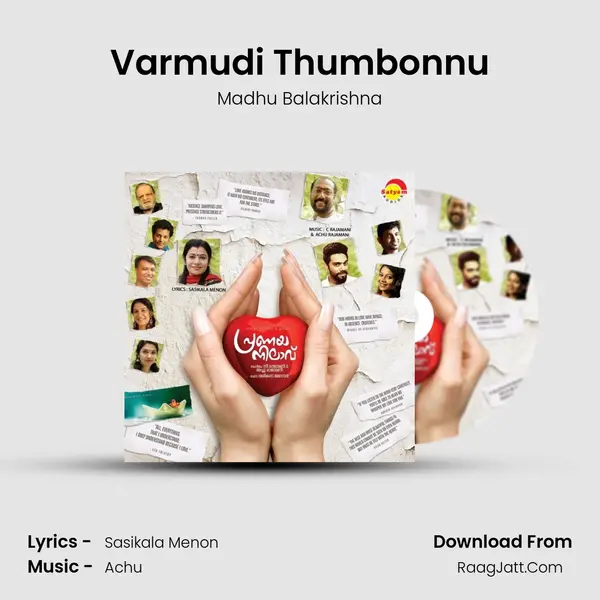 Varmudi Thumbonnu MP3 Song by Madhu Balakrishna Cover