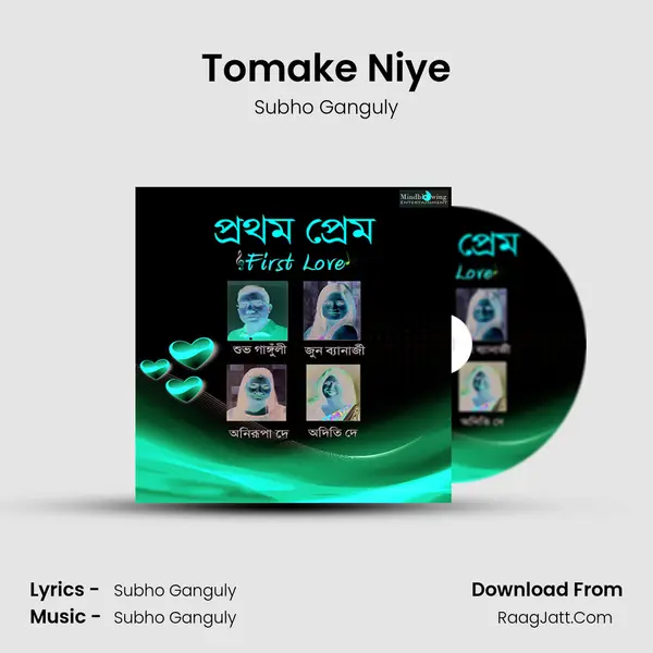Tomake Niye MP3 Song by Subho Ganguly Cover