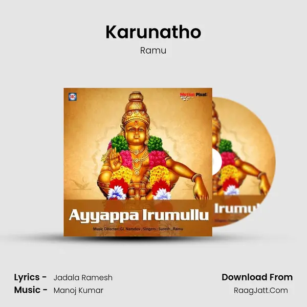Karunatho MP3 Song by Ramu Cover