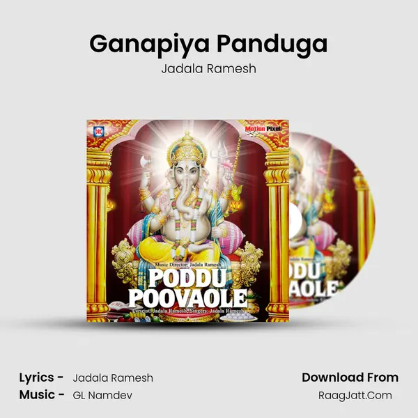 Ganapiya Panduga MP3 Song by Jadala Ramesh Cover