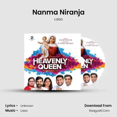Nanma Niranja mp3 song