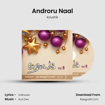 Androru Naal MP3 Song by Koushik Cover