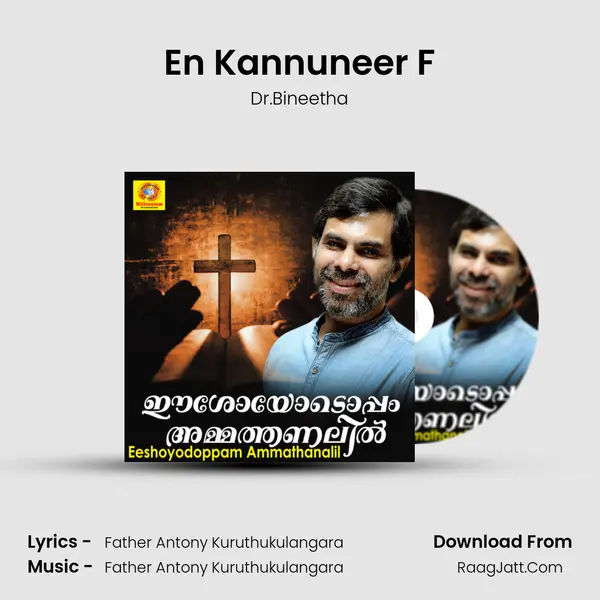En Kannuneer F MP3 Song by Dr.Bineetha Cover