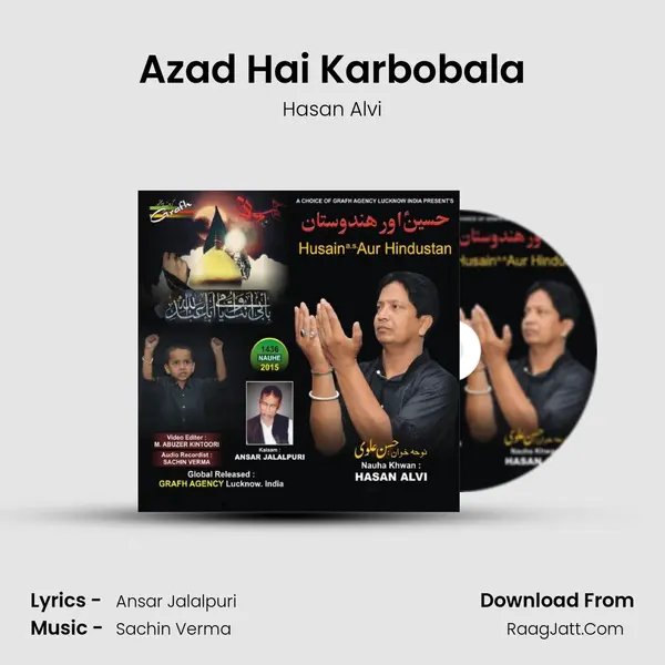 Azad Hai Karbobala MP3 Song by Hasan Alvi Cover