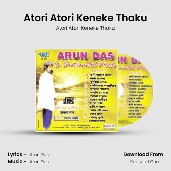 Atori Atori Keneke Thaku MP3 Song by Atori Atori Keneke Thaku Cover