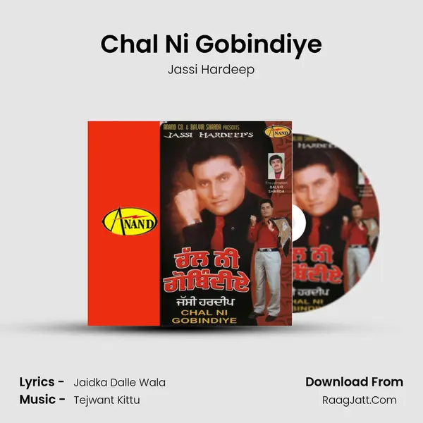 Chal Ni Gobindiye MP3 Song by Jassi Hardeep Cover