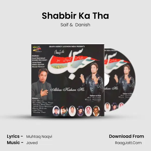 Shabbir Ka Tha MP3 Song by Saif Cover