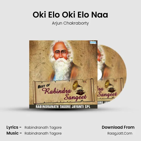 Oki Elo Oki Elo Naa MP3 Song by Arjun Chakraborty Cover