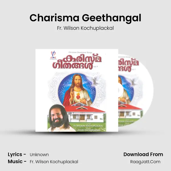 Charisma Geethangal MP3 Song by Fr. Wilson Kochuplackal Cover