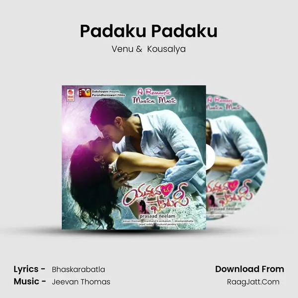 Padaku Padaku MP3 Song by Venu Cover