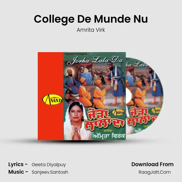 College De Munde Nu MP3 Song by Amrita Virk Cover