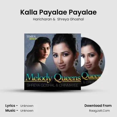Kalla Payalae Payalae Cover