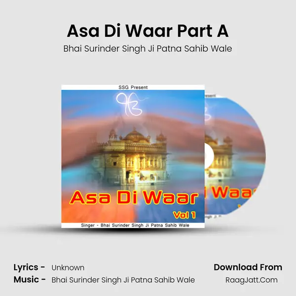 Asa Di Waar Part A mp3 song