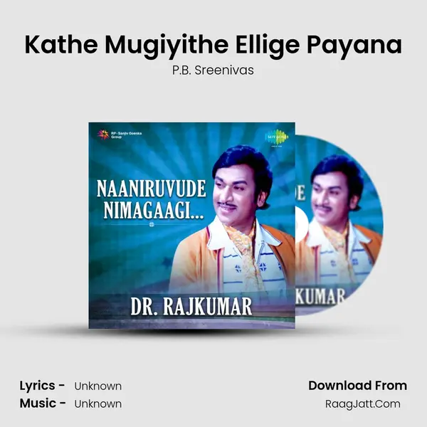 Kathe Mugiyithe Ellige Payana Cover