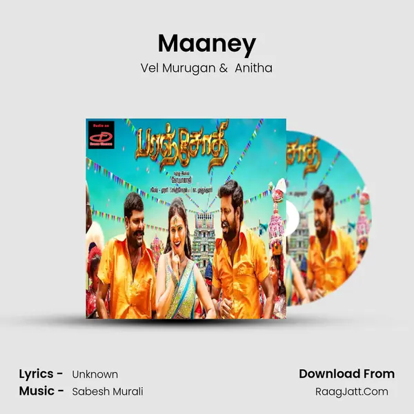 Maaney MP3 Song by Vel Murugan Cover