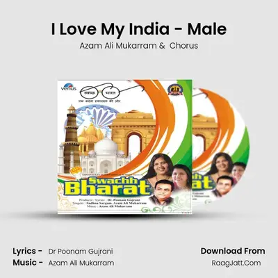 I Love My India - Male MP3 Song by Azam Ali Mukarram Cover