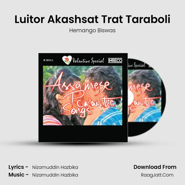Luitor Akashsat Trat Taraboli MP3 Song by Hemango Biswas Cover