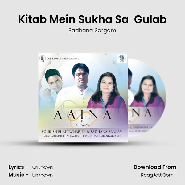 Kitab Mein Sukha Sa  Gulab MP3 Song by Sadhana Sargam Cover
