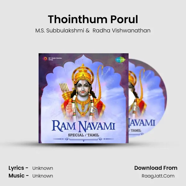 Thointhum Porul Cover