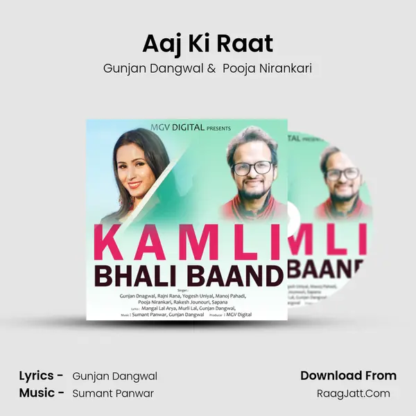 Aaj Ki Raat MP3 Song by Gunjan Dangwal Cover