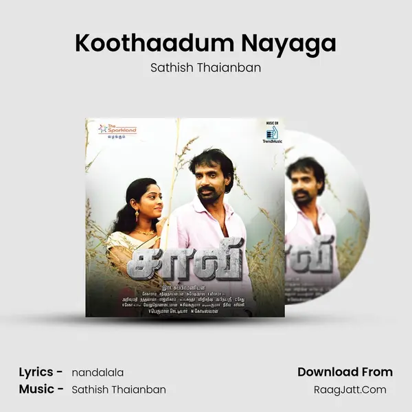 Koothaadum Nayaga MP3 Song by Sathish Thaianban Cover
