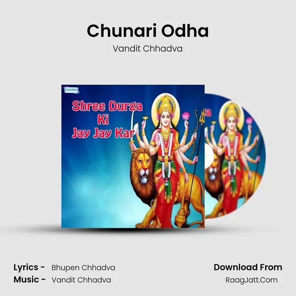 Chunari Odha MP3 Song by Vandit Chhadva Cover