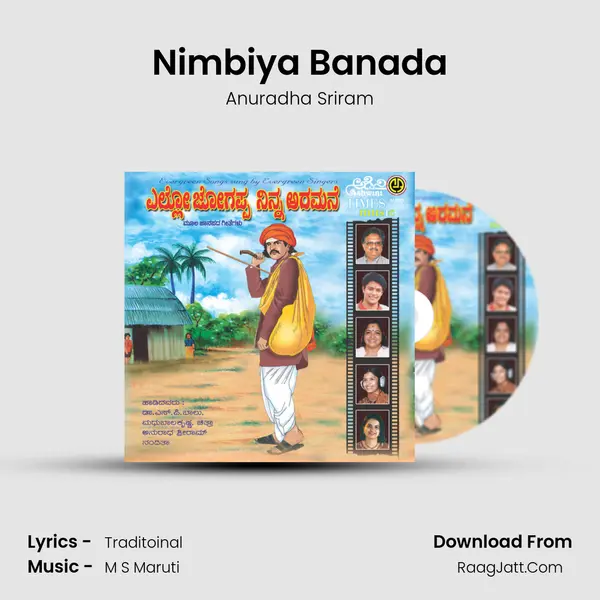 Nimbiya Banada Cover