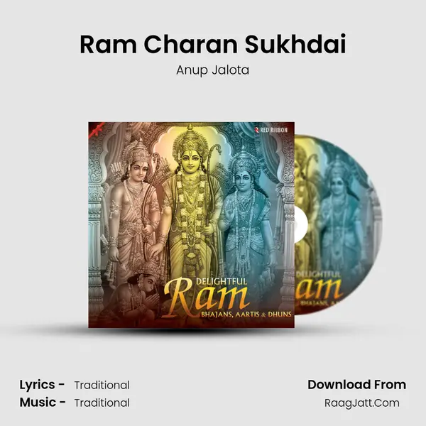 Ram Charan Sukhdai Cover