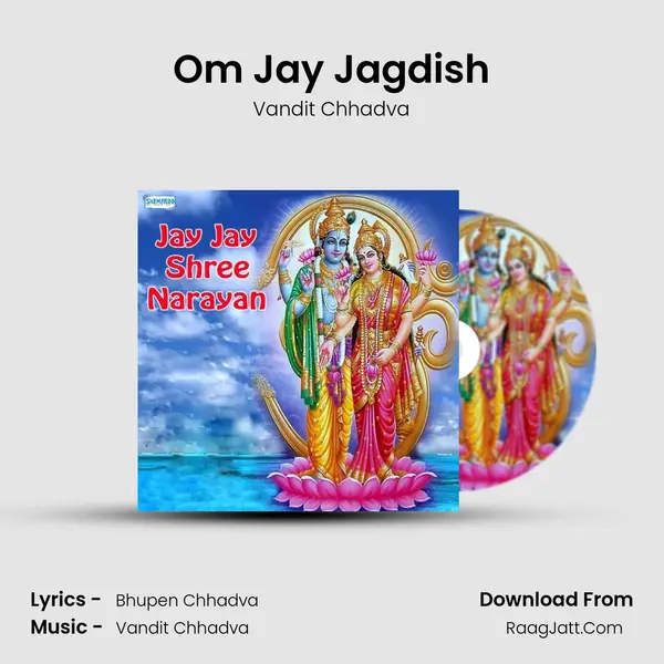 Om Jay Jagdish MP3 Song by Vandit Chhadva Cover