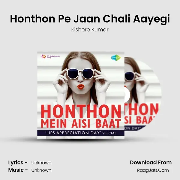 Honthon Pe Jaan Chali Aayegi Cover