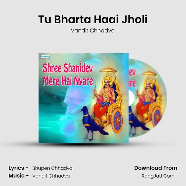 Tu Bharta Haai Jholi MP3 Song by Vandit Chhadva Cover