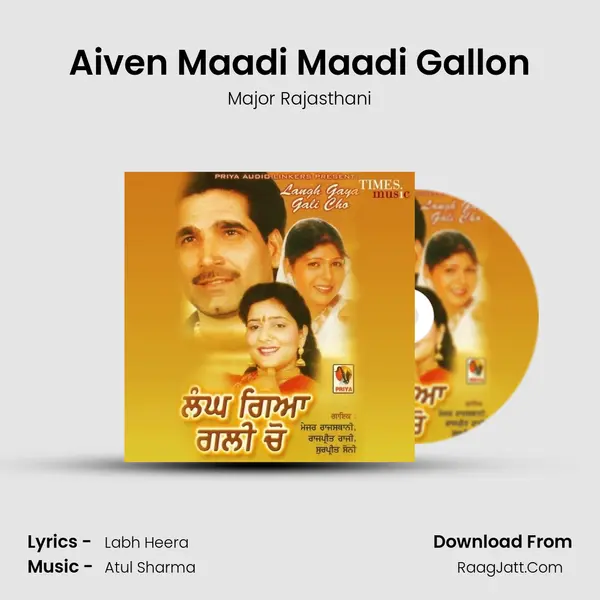 Aiven Maadi Maadi Gallon Cover