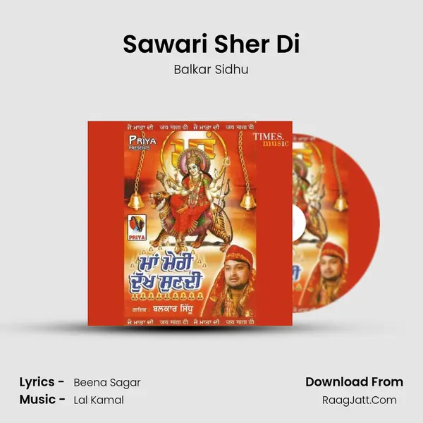 Sawari Sher Di MP3 Song by Balkar Sidhu Cover