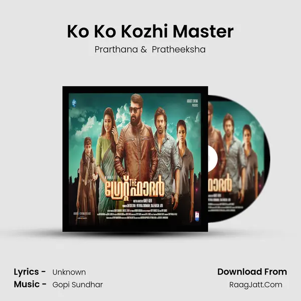 Ko Ko Kozhi Master MP3 Song by Prarthana Cover