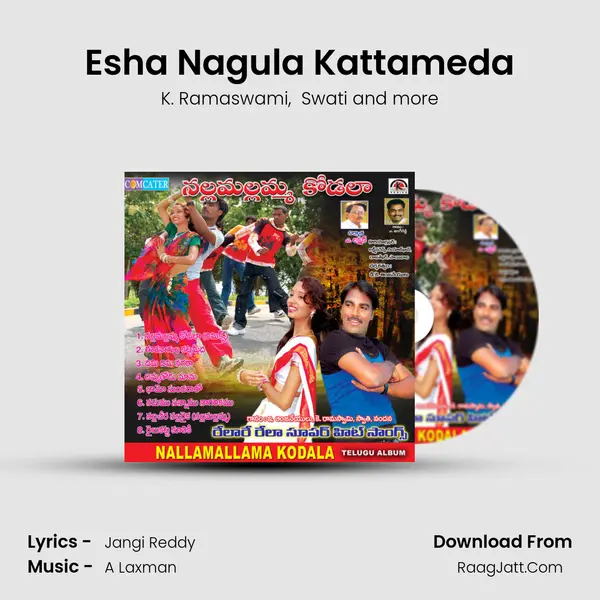 Esha Nagula Kattameda mp3 song
