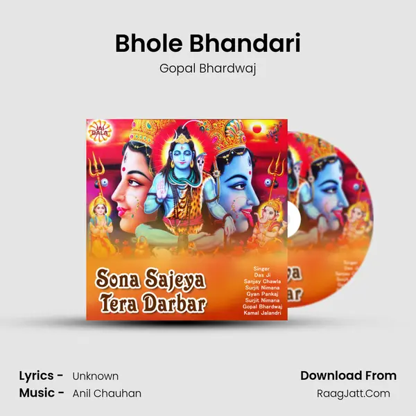 Bhole Bhandari mp3 song