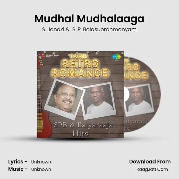 Mudhal Mudhalaaga Cover