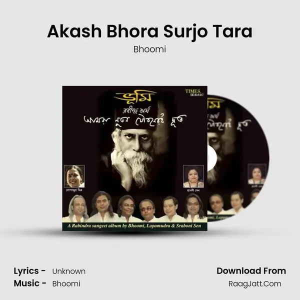 Akash Bhora Surjo Tara MP3 Song by Bhoomi Cover