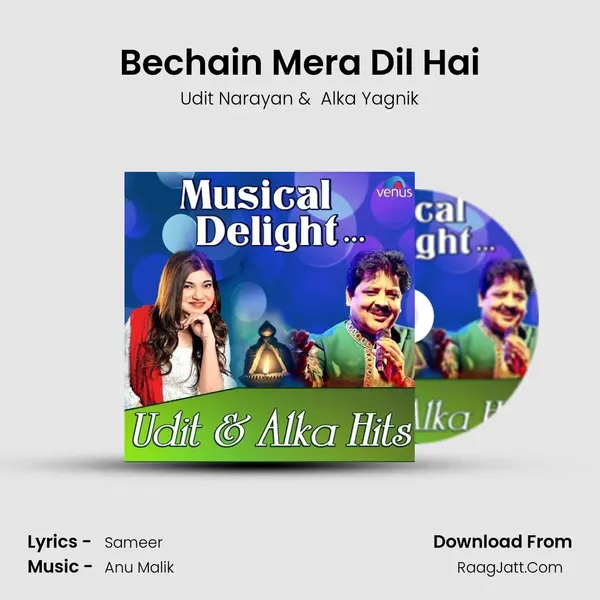 Bechain Mera Dil Hai Cover