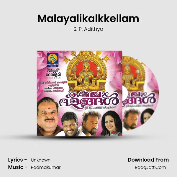 Malayalikalkkellam MP3 Song by S. P. Adithya Cover