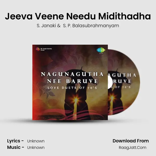 Jeeva Veene Needu Midithadha MP3 Song by S. Janaki Cover