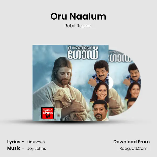 Oru Naalum MP3 Song by Robil Raphel Cover