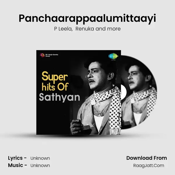 Panchaarappaalumittaayi MP3 Song by P Leela Cover
