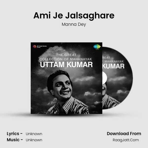 Ami Je Jalsaghare Cover