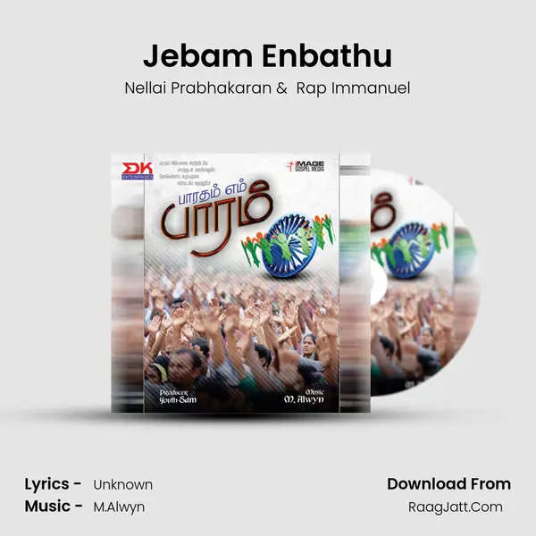 Jebam Enbathu MP3 Song by Nellai Prabhakaran Cover